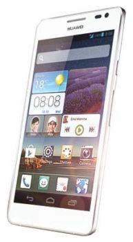 Сотовый телефон Huawei Huawei Huawei Ascend D2 White - Чайковский