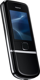 Мобильный телефон Nokia 8800 Arte - Чайковский