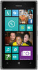 Смартфон Nokia Lumia 925 - Чайковский