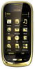 Мобильный телефон Nokia Oro - Чайковский