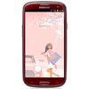 Смартфон Samsung + 1 ГБ RAM+  Galaxy S III GT-I9300 16 Гб 16 ГБ - Чайковский
