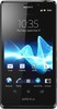 Sony Xperia T - Чайковский