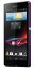 Смартфон Sony Xperia Z Purple - Чайковский